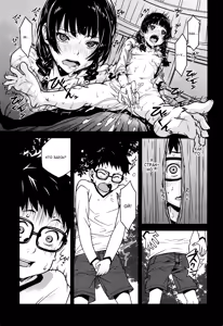 Page 3 of Kuchihateta Hako no Naka - preview thumbnail