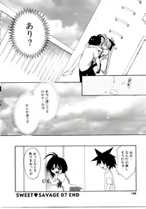 Page 120 of Sweet Savage - preview thumbnail