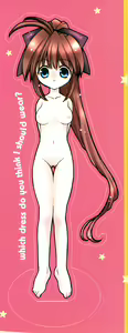 Page 3 of Sweet Savage - preview thumbnail