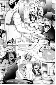 Page 173 of Gal Tomo Harem - The harem of gal's friend. - preview thumbnail