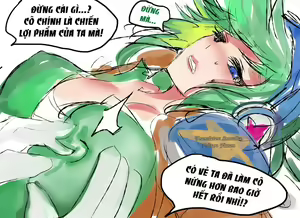Page 16 of PD - League of Legends Short - preview thumbnail