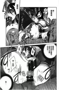 Page 176 of Hyakka Nyuuran ~UZUME~ - preview thumbnail