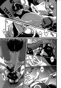 Page 57 of Heartless Ch. 1-2 - preview thumbnail