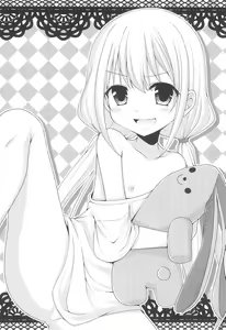 Page 16 of Hinnyuu Musume 32 - preview thumbnail