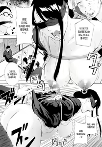 Page 103 of H3 - preview thumbnail