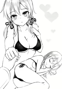 Page 27 of Doitsu Kanmusu Seieki o Shiboridasu Sakusen - preview thumbnail