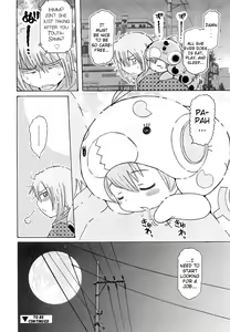 Page 50 of Mushi Musume | Bug Daughter - preview thumbnail