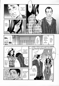 Page 4 of Anaume Anal Zuma | L'epouse Anale - preview thumbnail