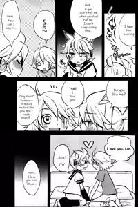 Page 14 of Boku wa Nantomo Omottemasen. - preview thumbnail