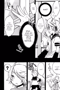 Page 7 of Boku wa Nantomo Omottemasen. - preview thumbnail