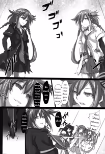 Page 21 of Nightmare of goddess - preview thumbnail