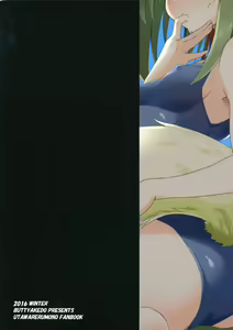Page 22 of Nekone to Tokonatsu no Kyuusokubi - preview thumbnail