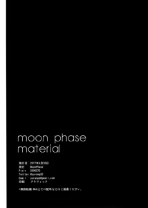 Page 24 of moon phase material - preview thumbnail