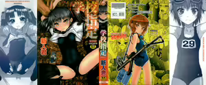Gakkou  Shitei — hentai manga cover on Fhentai