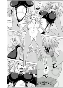 Page 11 of Kemo de Misoji de Mahou Shoujo? - preview thumbnail