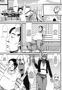 Page 120 of Shikiyoku Agitation Ch. 1-3, 6, 8 - preview thumbnail