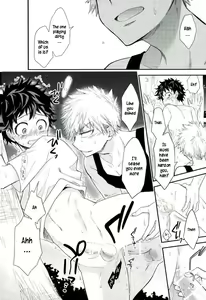 Page 15 of Oni no Nemuru Ma ni - preview thumbnail