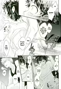 Page 16 of Oni no Nemuru Ma ni - preview thumbnail