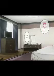 Page 55 of Daisuki na Mama wa Boku no Chinpo to Aishou Batsugun! - preview thumbnail