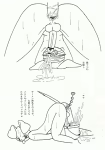 Page 4 of ぷくぷく本～Vol.21～ - preview thumbnail