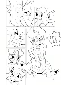 Page 14 of 即支給 - preview thumbnail