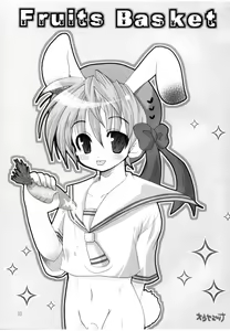 Page 33 of Hyouketsu Kajuu - preview thumbnail