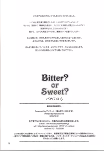 Page 17 of Bitter? or Sweet? BakaEro 6 - preview thumbnail