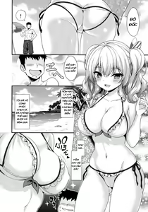 Page 3 of Kashima-chan to Suimin Ecchi - preview thumbnail