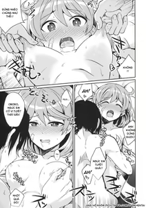 Page 12 of Oboro no Bansoukou no Himitsu - preview thumbnail