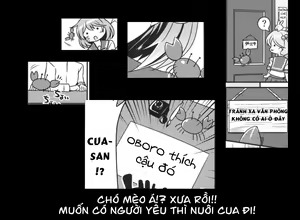 Page 20 of Oboro no Bansoukou no Himitsu - preview thumbnail