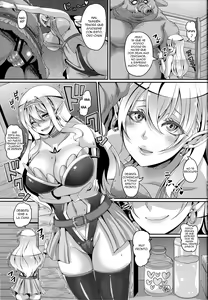 Page 16 of Inran Elf Oyako to Orc - preview thumbnail