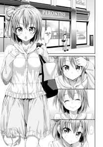 Page 4 of LOVE STORY #01-04 - preview thumbnail