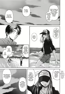 Page 33 of Kyoushi to Seito to - Teacher and Student | Élève et Professeur Ch. 6 - preview thumbnail