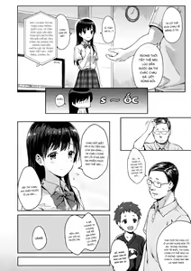 Page 5 of M.A.N.A - preview thumbnail