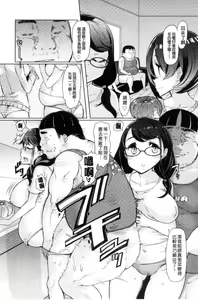 Page 188 of Sister Island - preview thumbnail