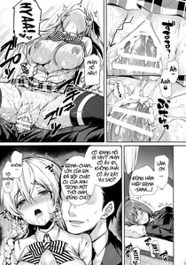 Page 16 of Erina-sama Ura Settai Nisarame - preview thumbnail