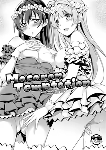 Page 25 of Marshmallow Mischief + Macaron Temptation | Marshmallow Mischief & Macaroon Affection - preview thumbnail