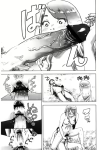 Page 108 of #Futsuu no Onnanoko | 很普通平凡的女孩子 - preview thumbnail