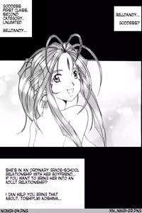 Page 3 of Nightmare of My Goddess Vol. 1 - preview thumbnail