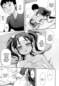 Page 17 of Precious First time!! - preview thumbnail