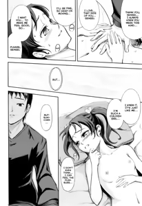 Page 18 of Precious First time!! - preview thumbnail
