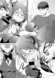 Page 6 of Virgin Incubus - preview thumbnail