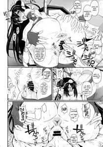 Page 20 of Nagato Drops - preview thumbnail