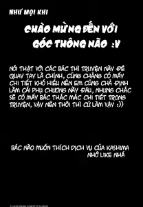 Page 27 of Shinya no Lawson de Kashima to Ikenai Koto Shimasen ka - preview thumbnail