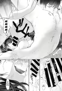 Page 16 of Konna ni mo Itooshii + 2 - preview thumbnail