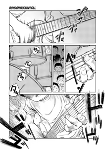 Page 17 of Manga Shounen Zoom Vol. 07 - preview thumbnail