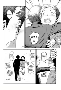Page 21 of Manga Shounen Zoom Vol. 09 - preview thumbnail
