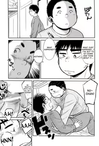 Page 36 of Manga Shounen Zoom Vol. 09 - preview thumbnail