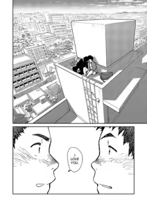 Page 18 of Manga Shounen Zoom Vol. 10 - preview thumbnail