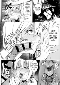 Page 16 of Secret Recipe 3-shiname | Secret Recipe #3 - preview thumbnail